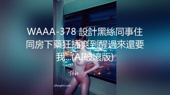 (no_sex)20230629_白虎大的_1424360293