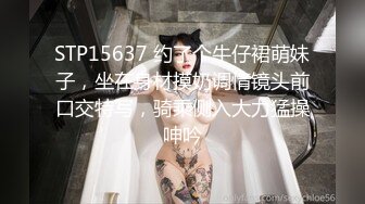 TMW146 坏坏 间谍夫妻心机NRT 为了偷情性爱过招 天美传媒