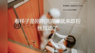 付彩虹《果条果贷特别档》几位不错的少妇逾期全裸视频被曝光 (1)