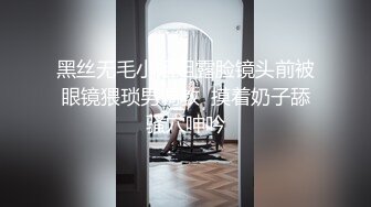 因为傍晚的阵雨湿透的巨乳女员工