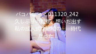 【乱伦❤️通奸大神】内心中的黑暗之神✿ 清纯黑丝JKの诱惑 36D巨乳令人痴狂 爆肏超爽淫叫 宫口劲射刚刮完的白虎穴