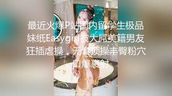 谁认识这女的告诉我一下