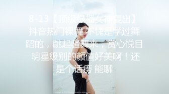 重磅订阅流出，有钱SM大神玩女超强调教大神【se7en】私拍，滴蜡电控羞辱露出啪啪极品女神反差S母狗 (15)