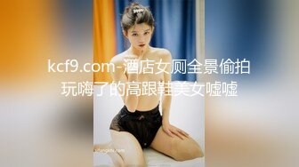 大胆坑神潜入商场女厕独占坑位隔板缝中现场实拍多位小姐姐方便☛角度刁钻逼脸同框 (4)