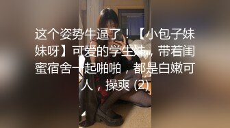 很不正规的极品【暗黑KTV】集合！都是高质量的公主女神，直接在KTV包间里尺度非常惊人！