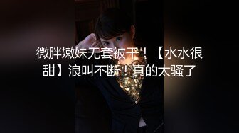 ！91逼哥剧情演绎金钱诱惑勾引邻居少妇酒店开房穿着高跟各种姿势草