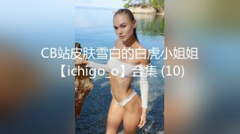 小佐先森狂干骚货最后颜射