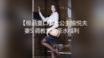 [2DF2]清纯可爱学妹鑽被子里吃学长的肉棒穿黑丝袜被电动假屌玩弄粉穴无套中出内射 [BT种子]