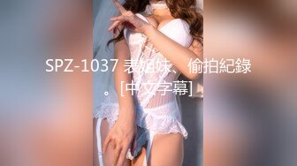 极品巨乳高颜值博主『榨汁夏』最新性爱私拍 怒操无毛嫩穴带坏可内射