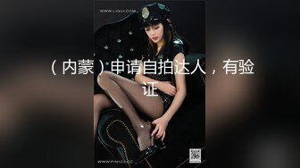 牛仔裤美女裙底