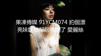 【精品美女走光】青春美丽的花店妹子 去买花顺带看了这诱人的奶子和性感的小内内，没想到还有这种福利