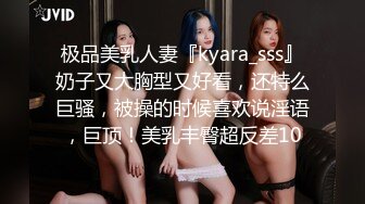 近期全网下海最极品青春漂亮的女神  偶像明星般的9分顶级颜值 大大的眼睛炯炯有神 高挑的身材