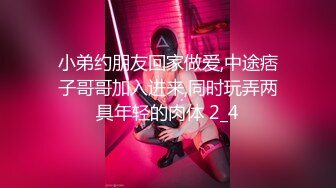 国产AV 果冻传媒 出轨 第二集 反睡健身教练的老婆 白晶晶