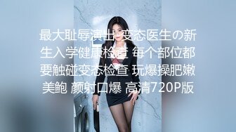 【2023，4K画质】2021.7.1，【赵总寻花】，极品婴儿肥小姐姐，无水印