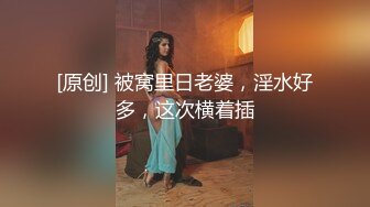 5000元约的外围女，长得像赵露思