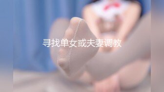 バイセクシャル　后编