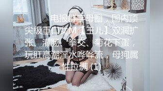 【老马寻欢】C罩杯大胸漂亮小少妇，温柔体贴服务周到，激情爆操高潮阵阵