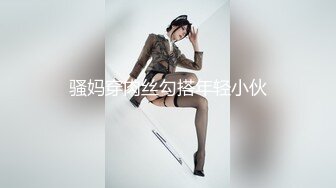 STP28511 麻豆传媒&amp;蝌蚪传媒 KD013 女子借钱以身抵债 VIP0600