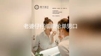 少女的身体2 全身都是尤物，又白又粉又软，极品少女身材太好不知道会便宜谁 胸挺臀圆又翘 大长腿白又嫩 (2)