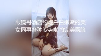 -果冻传媒 GDCM-016 老公不在家的寂寞少妇勾引身材墩实的水电工