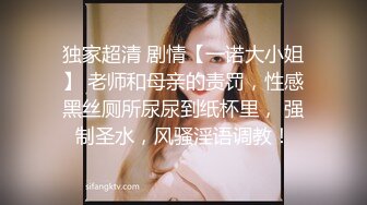 [2DF2] 网约年轻漂亮湖南学生妹兼职外围声音甜美口活很赞奶子超大干的她大叫说好厉害老公对白刺激[BT种子]