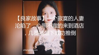 ❤️极品反差婊❤️缅甸极品美少女，这等颜值可是少见，而且还那么会吃鸡，简直完美！