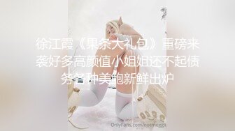 ⚫️啊~射我屁眼里，对话淫荡，反差露脸邻家乖乖女眼镜妹【小芸】高价定制最终版，居家各种淫荡自拍，没了纯只剩下欲 (8)