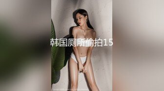 绝对领域 LY-047《双胞胎姐妹的心有灵犀》心有灵犀一点通拱侍一夫好包容