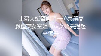 【新速片遞】   【国产AV首发❤️华语】麻豆传媒豪乳女神「吴梦梦」无套系列MM-86《一日女友窗边露出》激操内射骚穴 高清1080P原版 