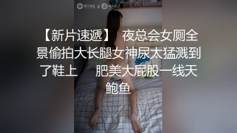 【全網首發】【稀缺】【重磅核彈】超反差童顏巨乳蘿莉女神『虞梅』新品超強推薦 童 顏 巨 乳 逼緊人騷各種操嫩穴 (4)