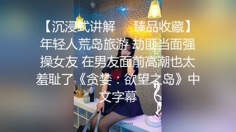 STP15574 今晚约了个紫衣萌妹子，近距离视角口交上位骑乘后入猛操，撞击晃动奶子搞了两炮