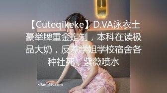 ✿大长腿美少女✿白嫩甜美学妹享受被操的快感妹妹身上全身青春的气息，小母狗只配被打桩大鸡巴塞满小母狗的骚逼