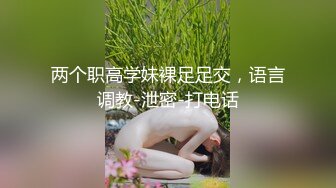 女大学生完美吞精 (2)