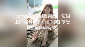 商城跟随抄底漂亮美眉 妹子你这裙子不就是为我抄你准备的吗 这性感大白腿 大白屁屁 爱了