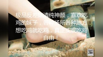 商场女厕全景偷拍多位黑丝美女职员的极品美鲍鱼 (3)