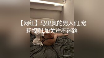 操趴小母狗