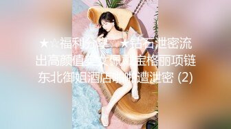 澡堂子偷窥多位年轻美女洗澡泡汤有几个还很害羞扭扭捏捏的