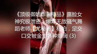 【浙江奶妈】颜值极品美少妇，大黑牛疯狂自慰大秀，震出了姨妈血！扩阴看得更仔细，母乳涨得要挤奶水，惊喜连连！