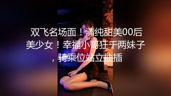 MSD185 麻豆传媒 公厕强上肥臀欲女 米菲