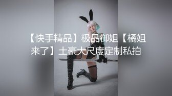 蜜桃传媒PMC314快递员猛操强欲少妇-白沛瑶