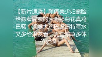 SWAG颜值约炮女神chinhbaby 女仆服侍主人 口爆完胜各个粉丝