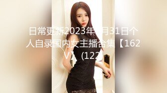 ✿洛丽塔少女情色✿香甜白嫩甜美小姐姐〖寻小小〗清纯诱惑完美结合，裙子翻起来直接草，如玉般的身体 酥到骨头里