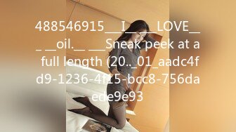 488546915___I__ ___LOVE___ __oil.__ ___Sneak peek at a full length (20.._01_aadc4fd9-1236-4f15-bcc8-756daede9e93