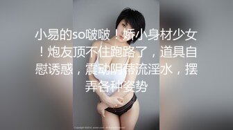 中秋节，半小时搞定的面条少女2