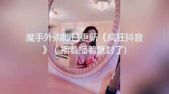 被小混混抓到把柄即使拼命抵抗❤️最后还是被强干的美女大学生