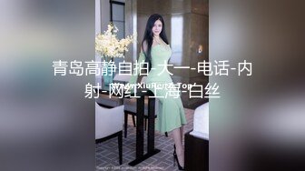 【新片速遞 】极品尤物微胖女神的诱惑，丝袜情趣装全程露脸大秀直播陪狼友发骚，揉奶玩逼道具抽插，表情好骚呻吟可射刺激[1.76G/MP4/04:19:05]