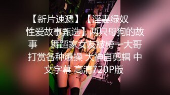 正在洗衣服的风骚嫂子被我后入 第二弹