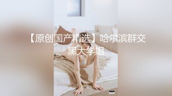 冒充经纪人忽悠想当模特的美女各种姿势展示她的身材 最重要的一点是要拨开鲍鱼看小B (2)