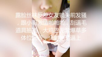 星空無限傳媒 XKG227 在客廳爆操醉酒兄弟的未婚妻 夏小可