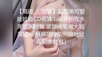 【自整理】菲律宾暴发户的淫乱生活，找了三个极品美女来给自己泻火，仔细一看里面竟然还有JK！【NV】 (22)